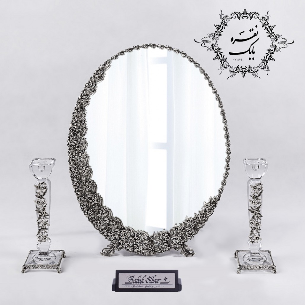 آینه و شمعدان نقره بابک - Babak Silver